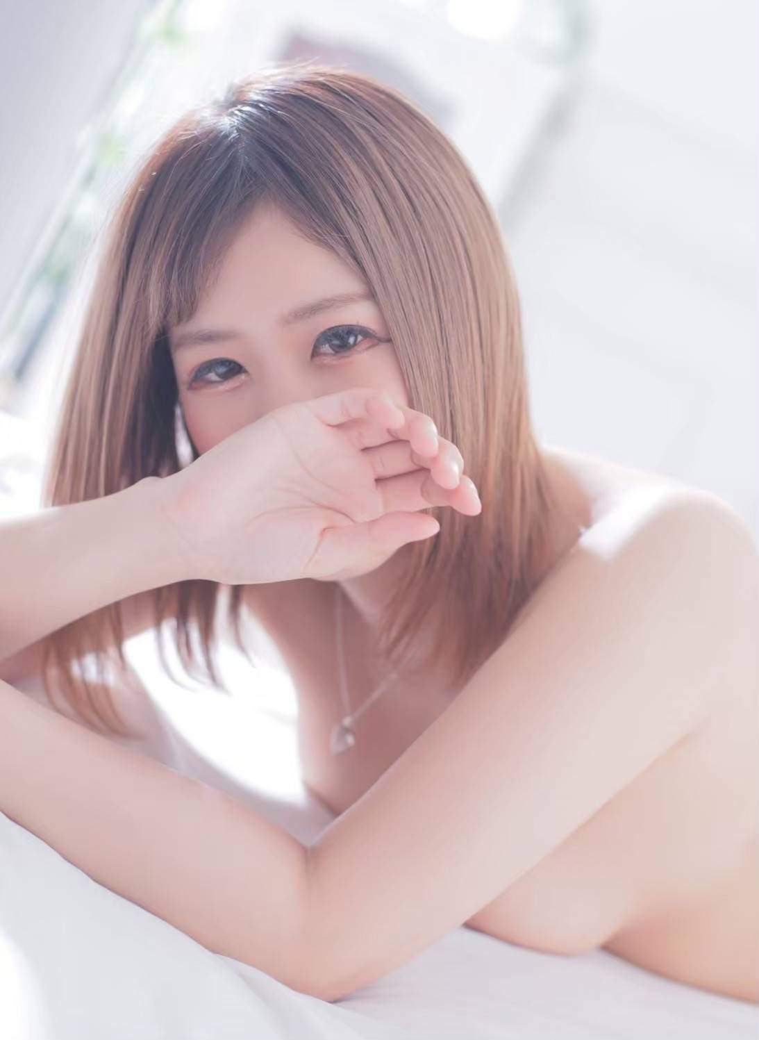 もね